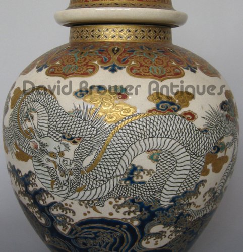 Imperial Satsuma vase and cover with sea dragon