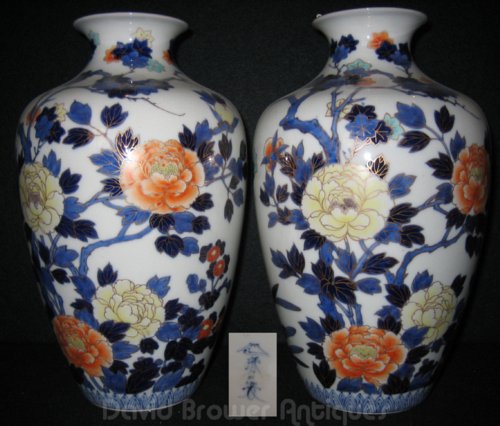 Pair of Fukagawa Vases