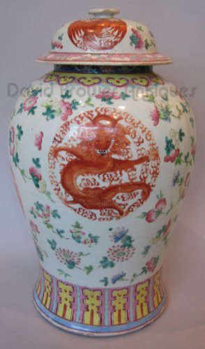 A Chinese jar and cover