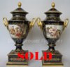 Pair of Vienna vases and covers